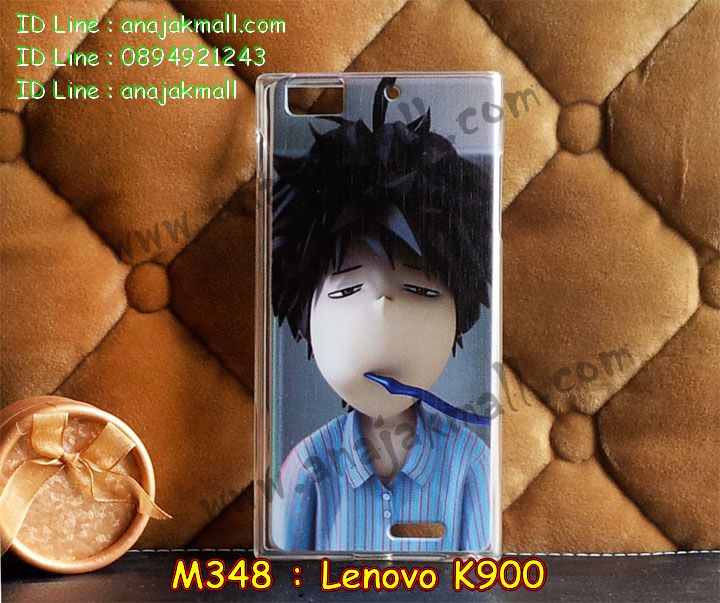 เคส Lenovo k900,รับพิมพ์ลายเคสเลอโนโว k900,เคสประดับ Lenovo k900,เคสหนัง Lenovo k900,เคสฝาพับ Lenovo k900,สกรีนเคสเลอโนโว k900,เคสพิมพ์ลาย Lenovo k900,เคสไดอารี่เลอโนโว k900,เคสหนังเลอโนโว k900,เคสยางตัวการ์ตูน Lenovo k900,เคสหนังประดับ Lenovo k900,เคสฝาพับประดับ Lenovo k900,เคสตกแต่งเพชร Lenovo k900,บัมเปอร์เคสเลอโนโว k900,เคสกรอบอลูมิเนียมเลอโนโว k900,เคสนิ่มการ์ตูนเลอโนโว k900,เคสยางพิมพ์ลายเลอโนโว k900,เคสยางสกรีนลายการ์ตูนเลอโนโว k900,เคสแข็งสกรีนลายเลอโนโว k900,เคสฝาพับประดับเพชร Lenovo k900,เคสอลูมิเนียมเลอโนโว k900,เคสทูโทนเลอโนโว k900,กรอบมือถือเลอโนโว k900,เคสแข็งพิมพ์ลาย Lenovo k900,เคสแข็งลายการ์ตูน Lenovo k900,เคสหนังเปิดปิด Lenovo k900,เคสตัวการ์ตูน Lenovo k900,เคสขอบอลูมิเนียม Lenovo k900,เคสปิดหน้า Lenovo k900,เคสแข็งแต่งเพชร Lenovo k900,กรอบอลูมิเนียม Lenovo k900,ซองหนัง Lenovo k900